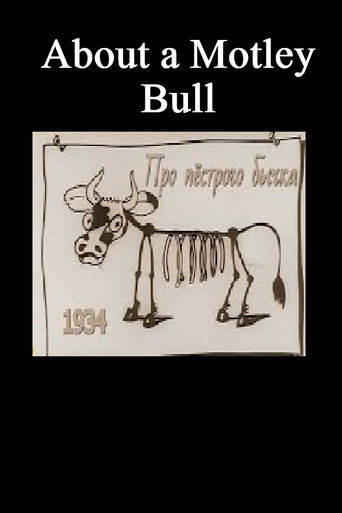 Movie poster for About a Motley Bull (1934)
