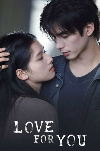 Series poster for Love For You (2026)