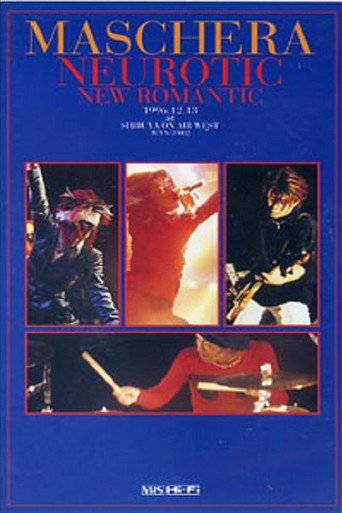 Movie poster for MASCHERA「NEUROTIC NEW ROMANTIC」 (1997)
