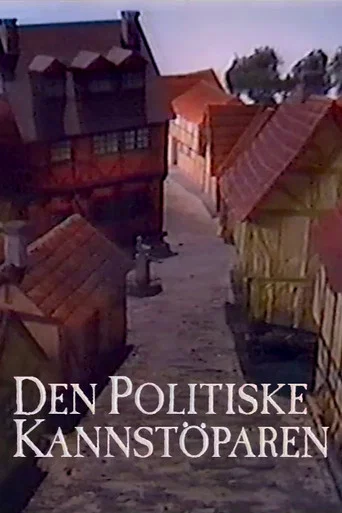 Movie poster for Den politiske kannstöparen (1985)