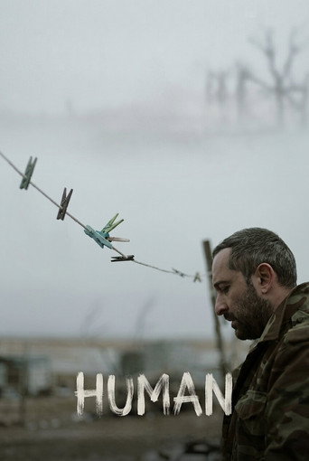 Movie poster for Human (2021)