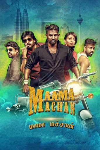 Movie poster for Maama Machan (2017)