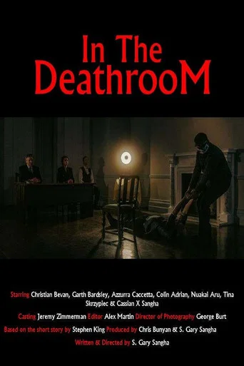 Movie poster for In the Deathroom (2022)