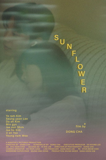Movie poster for Sunflower (2025)