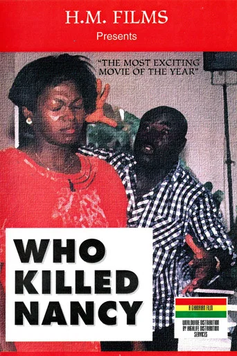 Movie poster for Who Killed Nancy? (1995)