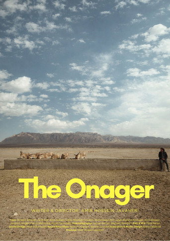 Movie poster for The Onager