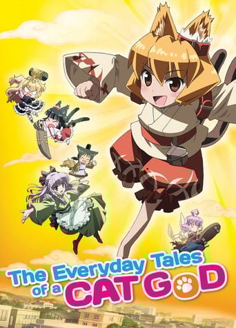 The Everyday Tales of a Cat God poster