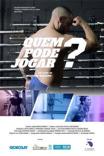 Movie poster for Who Can Play? (2020)
