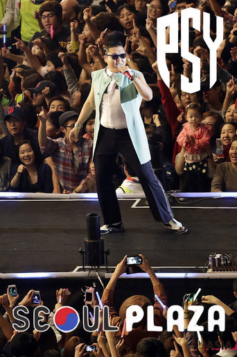 Movie poster for PSY Seoul Plaza Concert 2012 (2012)