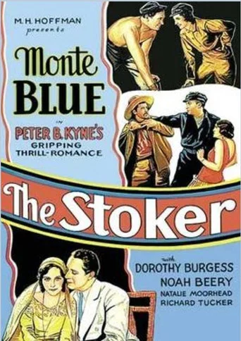 Movie poster for The Stoker (1932)