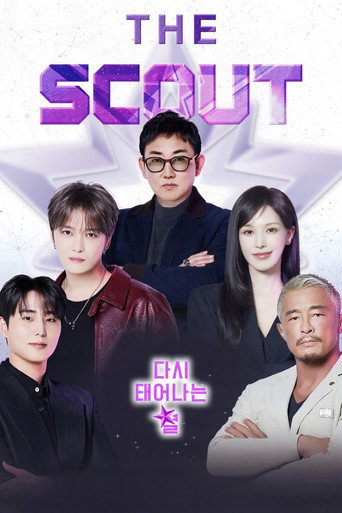 Series poster for The Scout (2026)