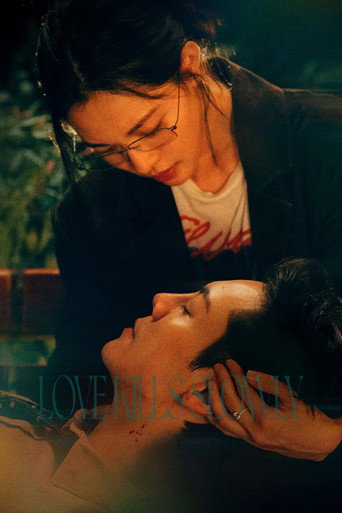 Series poster for Love Kills Slowly