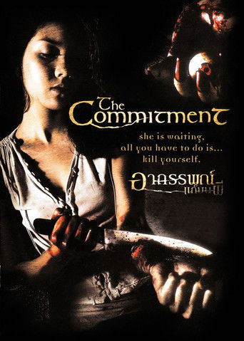 The Commitment poster