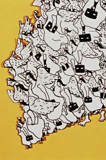 Movie poster for Kierdel (1973)