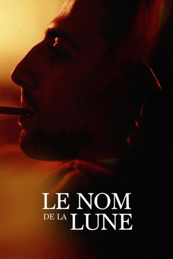 Movie poster for Le nom de la lune (2022)