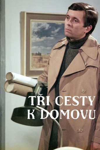 Series poster for Tři cesty k domovu (1983)