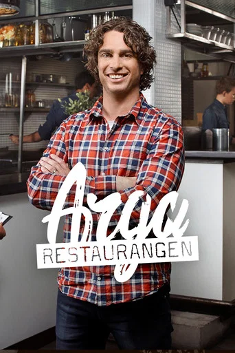 Series poster for Arga restaurangen (2014)