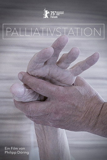 Movie poster for Palliative Care Unit (2025)