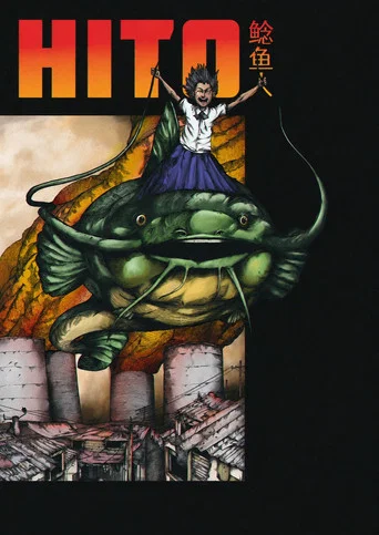 Movie poster for HITO (2023)