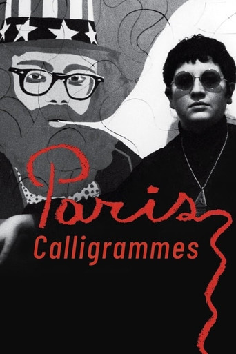 Paris Calligrammes poster
