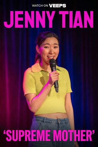 Movie poster for Jenny Tian - Supreme Mother (2026)