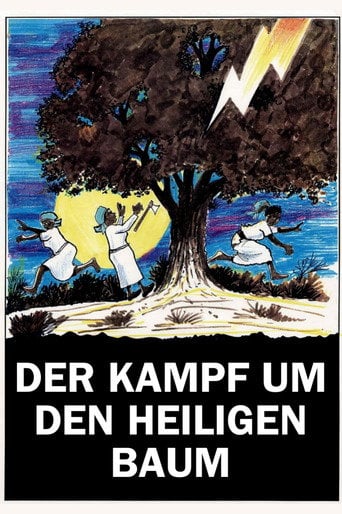 Movie poster for The Battle of the Sacred Tree (1995)