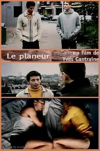 Movie poster for The Glider (1999)