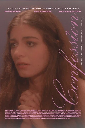 Movie poster for Confession (2025)
