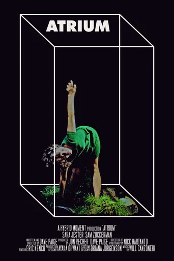 Movie poster for Atrium (2014)
