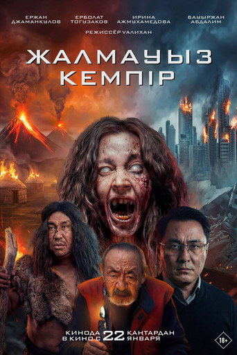 Movie poster for Zhalmauyz Kempir (2026)