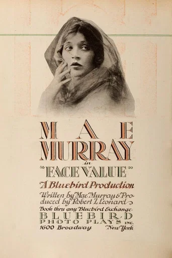 Movie poster for Face Value (1918)