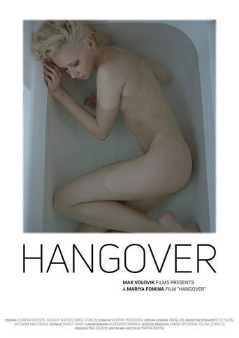 Hangover poster