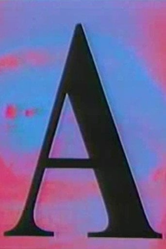 Movie poster for A (1986)