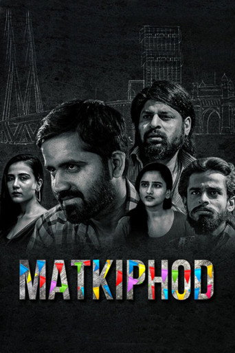 Series poster for Matkiphod (2021)