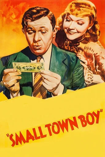 Movie poster for Small Town Boy (1937)