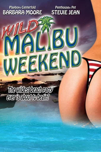 Movie poster for Wild Malibu Weekend! (1995)