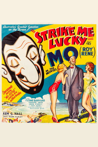 Movie poster for Strike Me Lucky (1934)