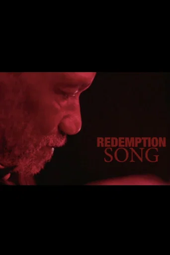 Movie poster for Spike Lee's Lil' Joints: Redemption Song (2016)