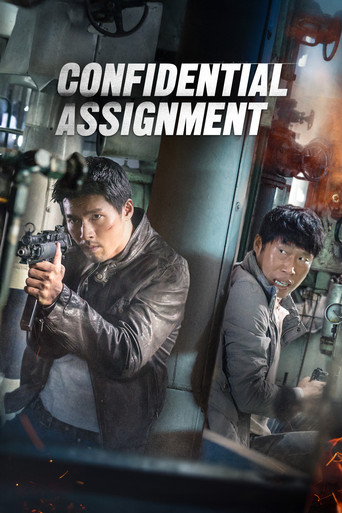 Movie poster for Confidential Assignment (2017)
