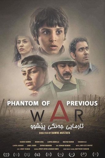 Movie poster for Phantom of a Previous War (2013)