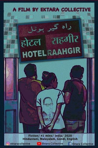 Movie poster for Hotel Raahgir (2020)