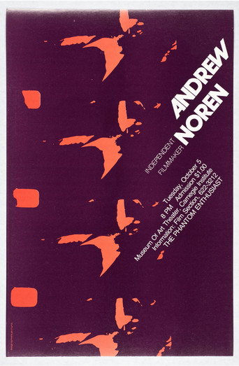 Movie poster for The Phantom Enthusiast (1975)