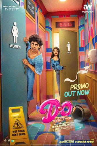 Movie poster for Double Occupancy (2026)