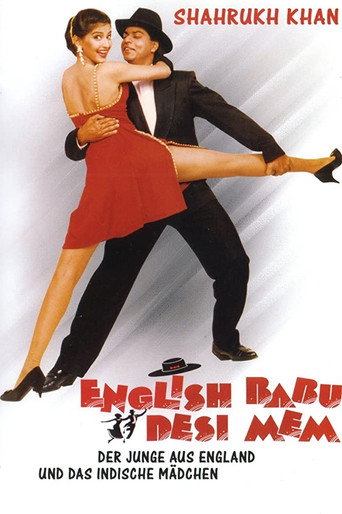 Movie poster for English Babu Desi Mem (1996)
