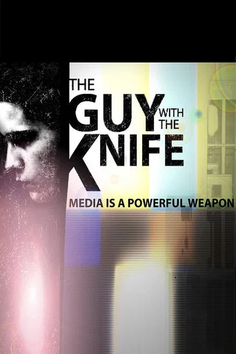 Movie poster for The Guy with the Knife (2015)