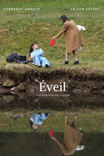 Movie poster for Éveil (2024)