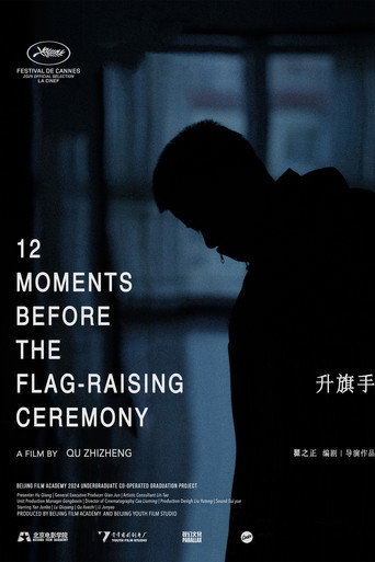Movie poster for 12 Moments Before the Flag-Raising Ceremony (2026)