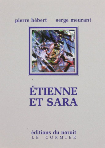 Movie poster for Etienne et Sara (1984)