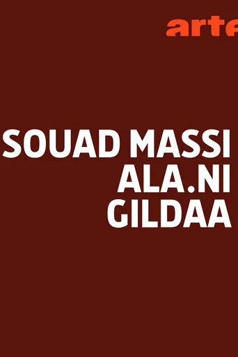 Movie poster for Souad Massi, ALA.NI, and Gildaa @ Les Concerts Volants (2026)