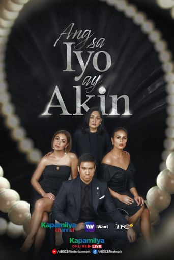 The Law of Revenge poster